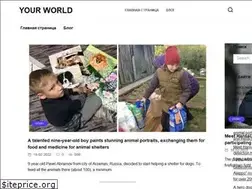 Sites similar to amnew.site