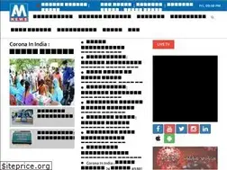 Sites similar to amnews.live