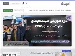 Sites similar to amniat98.com
