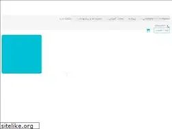 Sites similar to amniatstore.com