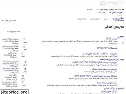 Sites similar to amnifo.com