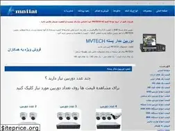 Sites similar to amniiat.com