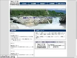 Sites similar to amnis-ts.co.jp