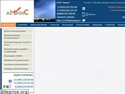 Sites similar to amnis.ru