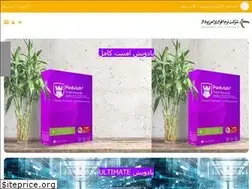 Sites similar to amnpardaz.com