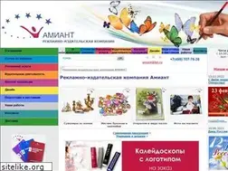 Sites similar to amnt.ru