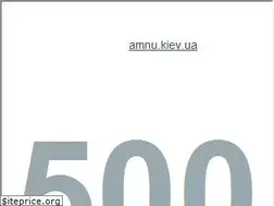 Sites similar to amnu.kiev.ua