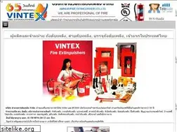 Sites similar to amnuayfire.com