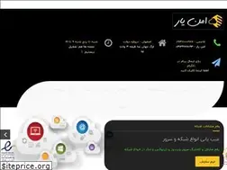 Sites similar to amnyar.com