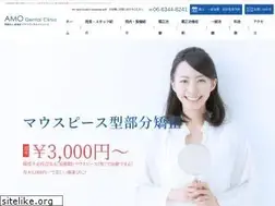 Sites similar to amo-d.com