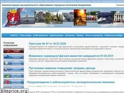 Sites similar to amo-kandalaksha.ru