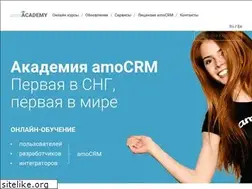 Sites similar to amo.academy