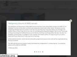 Sites similar to amo.gov.hk