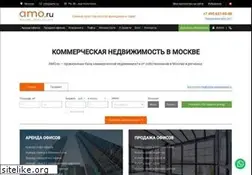 Sites similar to amo.ru