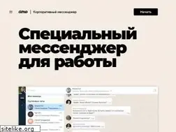Sites similar to amo.tm