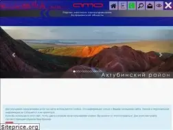 Sites similar to amo30.ru