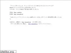 Sites similar to amob.jp