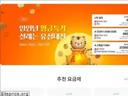Sites similar to amobile.co.kr