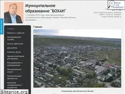 Sites similar to amobohan.ru