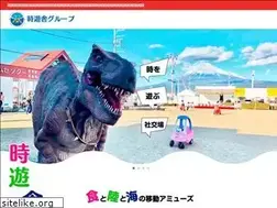 Sites similar to amocafe.jp