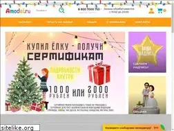 Sites similar to amodei.ru