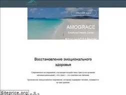 Sites similar to amograce.com