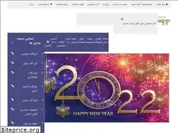 Sites similar to amohasan.com