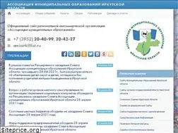 Sites similar to amoio.ru