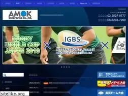 Sites similar to amok.co.jp