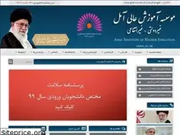 Sites similar to amol.ac.ir