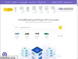 Sites similar to amolhost.com