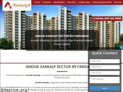 Sites similar to amoliksankalp.com