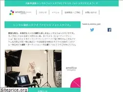 Sites similar to amollica.net