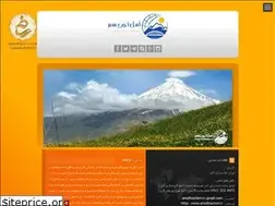 Sites similar to amoltourism.ir