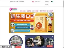 Sites similar to amommy.com.tw