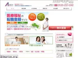 Sites similar to amon-kk.com