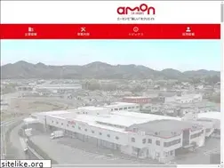 Sites similar to amon.co.jp