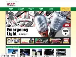 Sites similar to amon.jp