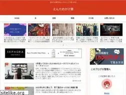 Sites similar to amoneso.com