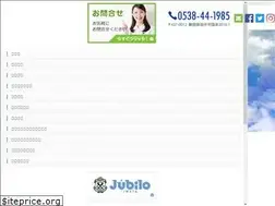 Sites similar to among.co.jp