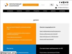 Sites similar to amonitoring.ru