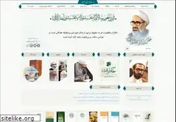 Sites similar to amontazeri.com
