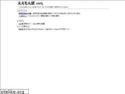 Sites similar to amonya.com