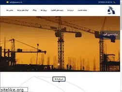 Sites similar to amood-co.ir