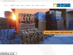 Sites similar to amoodgostar.com