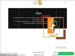 Sites similar to amootcompany.com