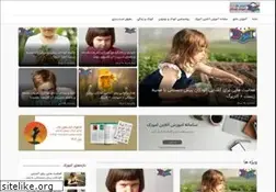 Sites similar to amoozak.org