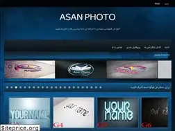 Sites similar to amoozesh-photoshop.loxblog.com