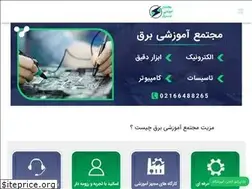 Sites similar to amoozeshbargh.com