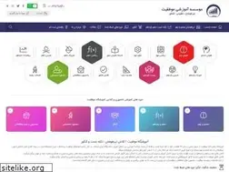 Sites similar to amoozeshcenter.com